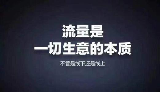 焦作市网络营销必备200款工具 升级网络营销大神之路